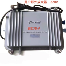 连接器;接头;信号分配器