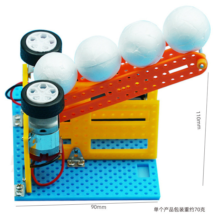 Fuente de fabricación de niños de la ciencia y la tecnología de los estudiantes de primaria pequeños experimentos pequeños inventos kits de materiales de ayuda didáctica