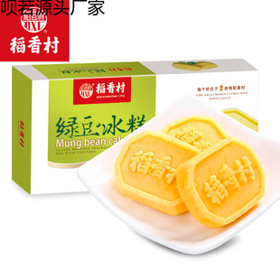 �����G������360g500g�G����С����ʳ���c�ĶY�Ђ��y�خaʳƷ