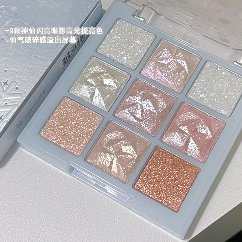 Capel Christmas Snowflake Nine Color Eye Shadow Galaxy Sweetheart High Light Fine Shining Crystal Snow Princess Diamond Student