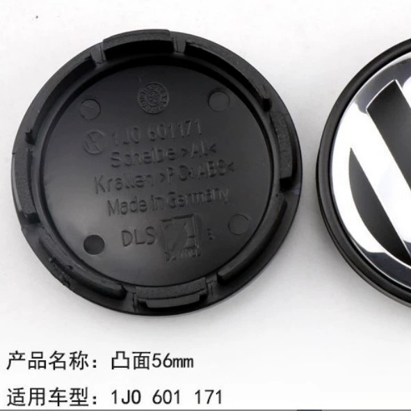 Применимо к крышке ступицы колеса Volkswagen Стандартная Крышка Ступицы Колеса Автомобиля Крышка центральной ступицы колеса крышка колеса 65 мм 56 мм