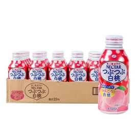 日本进口不二家白桃水蜜桃果汁果肉高颜值粉色少女心网红饮料