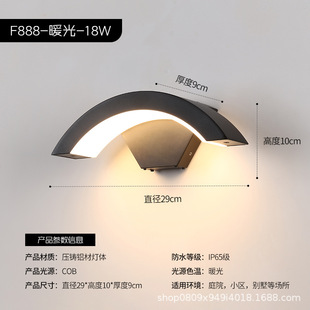 led�����ˮ���w�Б��ڟ�ͥ�����̨�T�����������ڟ��t��