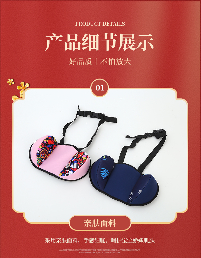 Car Kidsren's Seat Headrest, Car Sleeping Artifact, Car Rear Side Sleeping Pillow, Neck Pillow, Car Headrest