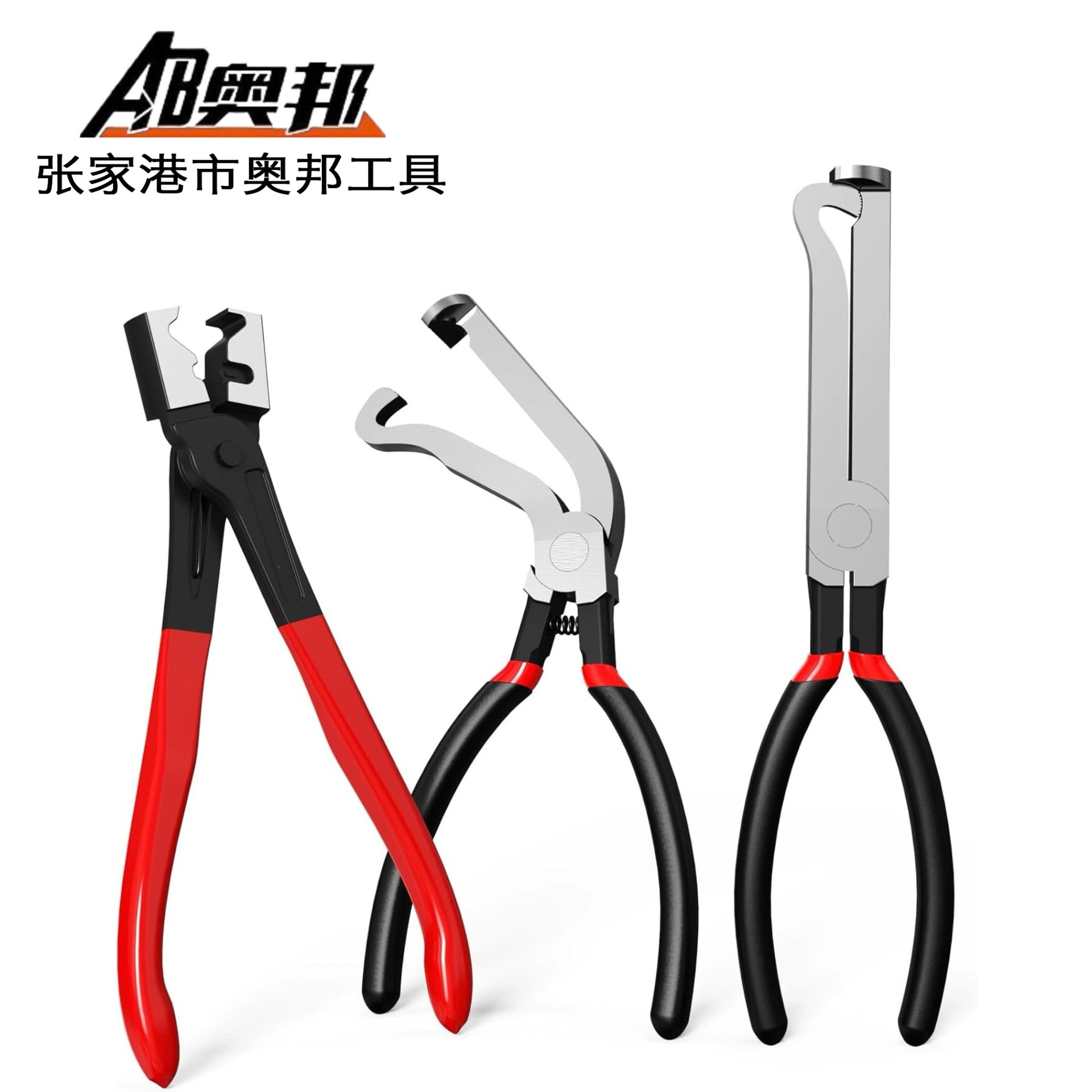 Готовые к использованию кусачки от производителя, универсальные плоскогубцы, автомобильные кусачки для разрыва линии, плоскогубцы для разделения тангенциальных масляных трубок, плоскогубцы для отключения питания.