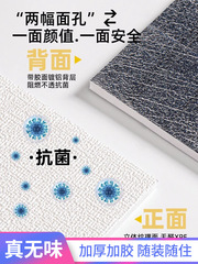 Drop Grey Wall Covering Charming Self-Adhesive Waterproof Moistureproof Moldproof 3D Stereo Wall Sticker Wallpaper Home Wall Cloth Decal