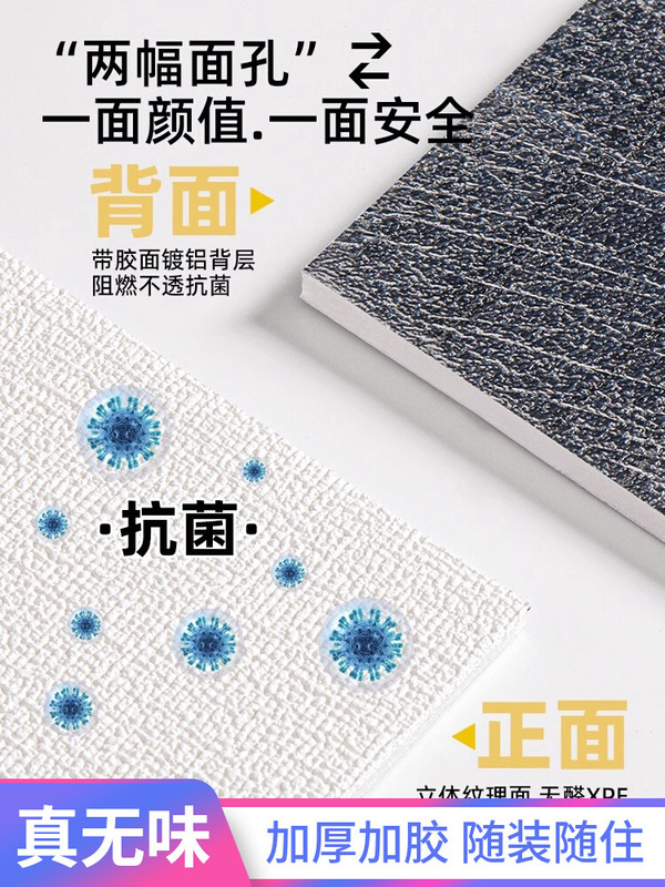 Reprehenderit qui in ea