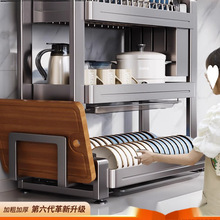 Pռ{܏N๦ܼÞrˮܷPռ{