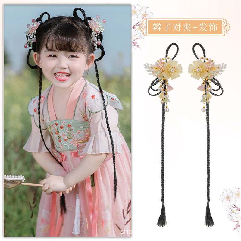 브레이드 클립 + 그라데이션 옐로우 코랄 헤어 액세서리 한 쌍