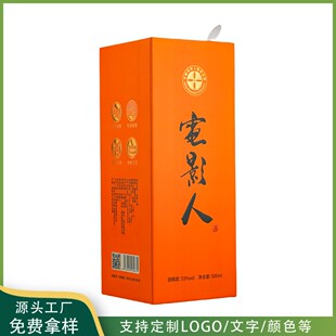 ���a�Ϸ��wʽ��ˮ���b�� ����Ӳ���徫�ѶY��һ֧�b�׾�ƿ�ռ{��