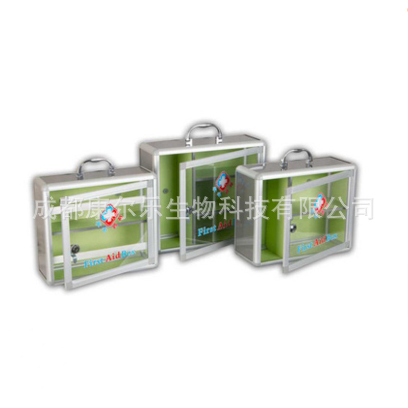 微信图片_20210711130219