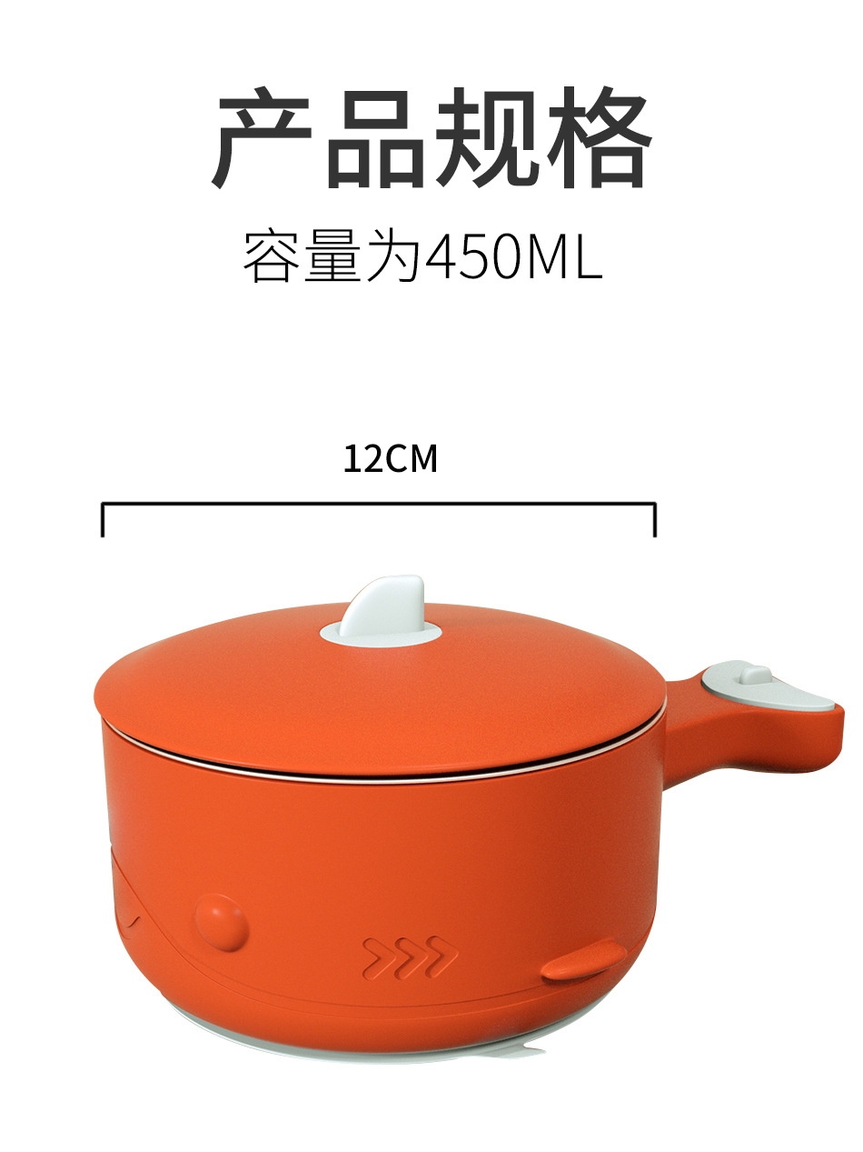 鲨鱼注水碗解说图02.jpg?x-oss-process=image/format,png