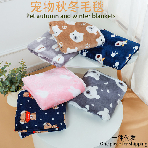 Pet Blanket Fleece Throw Dog-Specific Small Blanket Cat-Specific Blanket Autumn/Winter Sleeping Small Cover