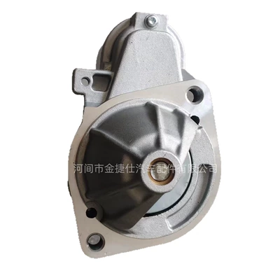Starter Motor Mercedes Sprinter 2.1t 12V 2.0Kw 11t A0051511301 (Starter and accessories)