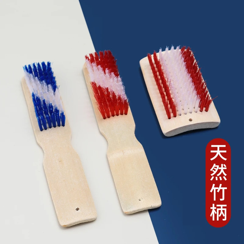 天然竹制鞋刷子硬毛洗鞋刷地毯刷家用洗衣刷长柄刷方形清洁地板刷|undefined