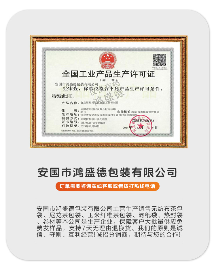 3c79cc4a1f4d5d113d2f21562ff992