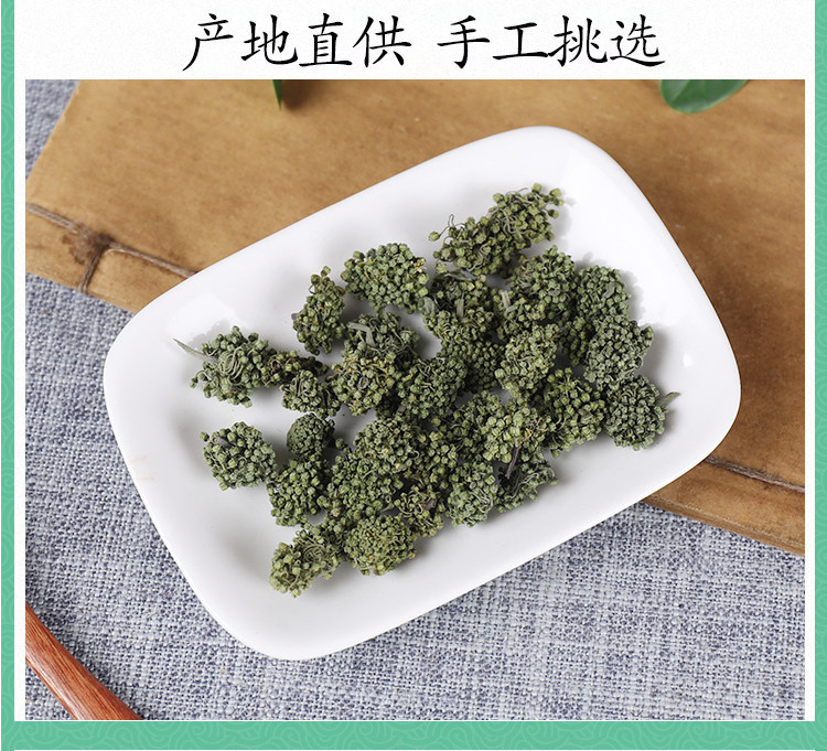 Premium Panax Notoginseng Flower Tea San Qi Hua 500g Dried Buds for Herbal Infusions specifications