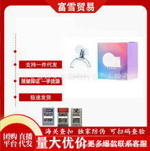 �羳���l���Q��ˮ�����Ȱ�녶� ���m��녶�Ůʿ ��녷��100ML