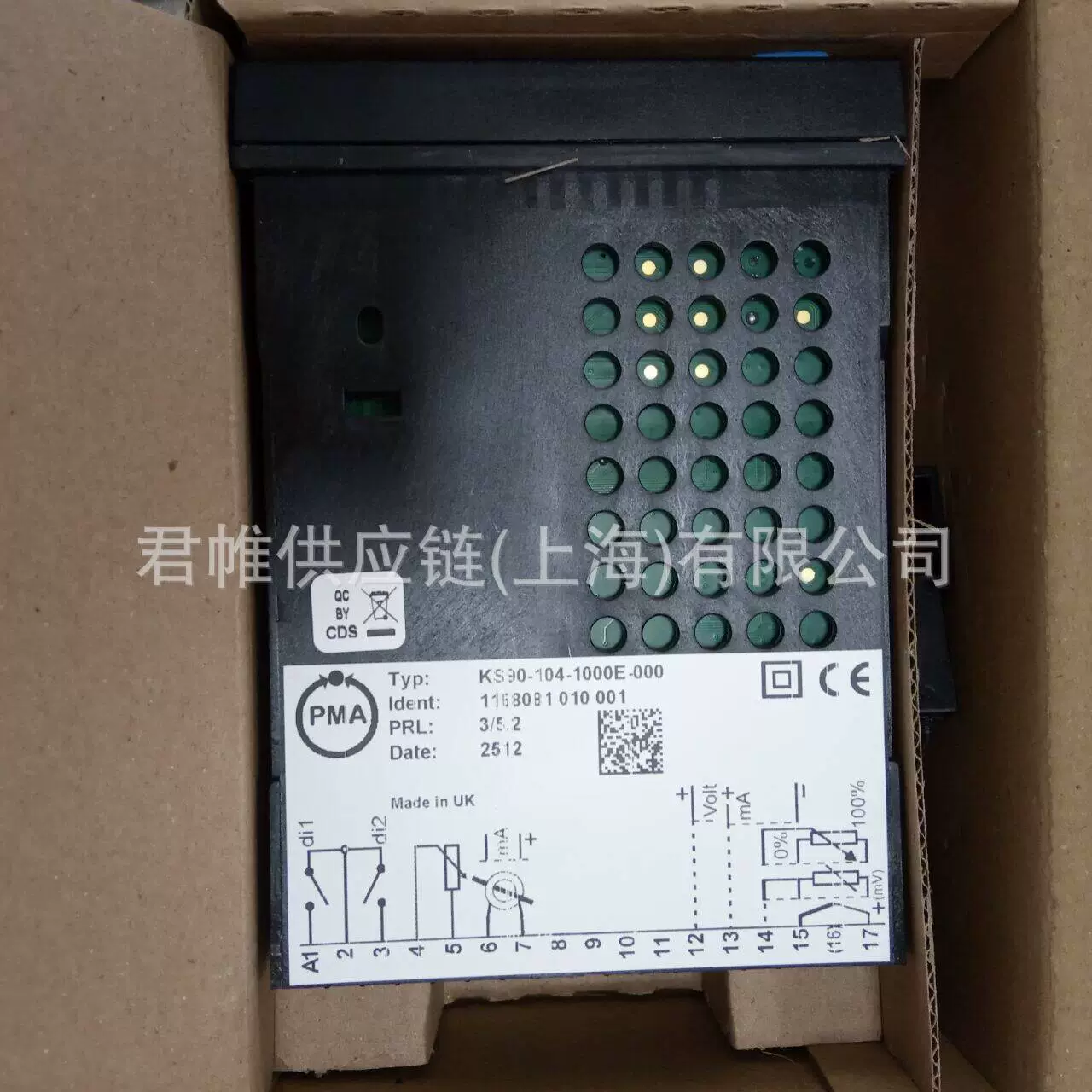 Термостат PMA KS45-113-22000-U00: требуется проверка цены