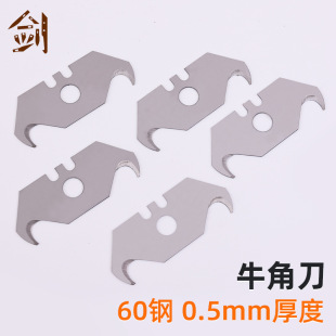 ţ�ǵ�Ƭ�h����|��Ƥ��������늹���Ƭ��10Ƭ�b��ţ�Ǯ����h��Ƭ