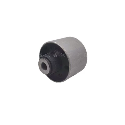Beam Bushing for: Hyundai Suspension and Shock Absorber Systems