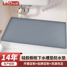 ���zˮ�ۉ|�rˮ�|��ˮ�۹��z�|����|�����|��©�ռ{��ˮ�|�����l