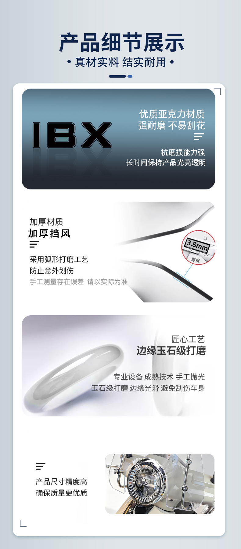 Kuangyang KR150LIKE150 motorcycle-specific upgraded and heightened front windshield, high-definition and durable windscreen