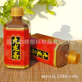 Supply Environmentally Friendly Plastic Square Wine Bottle Toothpick Holder Square White Wine Bottle Soy Sauce Vinegar Bottle Shape Toothpick Holder