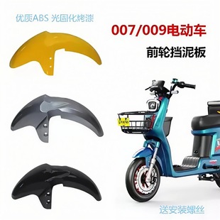 늄܇ǰm009܇yg4CMǰ݆ƿ܇00