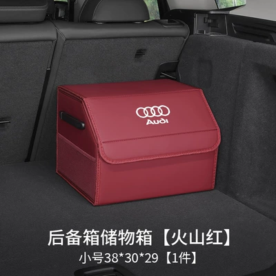 Car storage bag/box — A6L/Q5L/A4L/A3Q3/A7L/Q7/A5L Trunk Storage - audi-logo-upgraded-model-burgundy-small-size-38x30x29nappa-leather-belt-side-pocket-waterproofthickened-and-reinforced