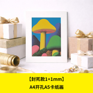 �������1+1mm A4ʮɫˇ�g΢���������残���Ʈ��Ą��宋