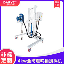 ��Ͱ������ 4kw ׃�l�{�� IBC Ͱ����C �ɶ��Ʒ������P䓔��蘪