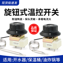 ���o�ؿ����ؿ��_�P늿�����ը�t�末��ը���ը������30-110��