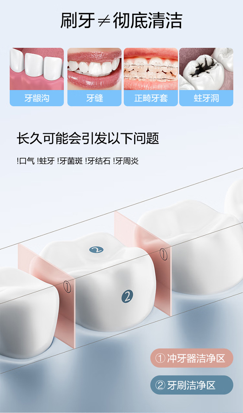 详情_03