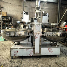 2025新款小磨香油晃油机 开磨坊用芝麻油墩油机不锈钢 可教技术