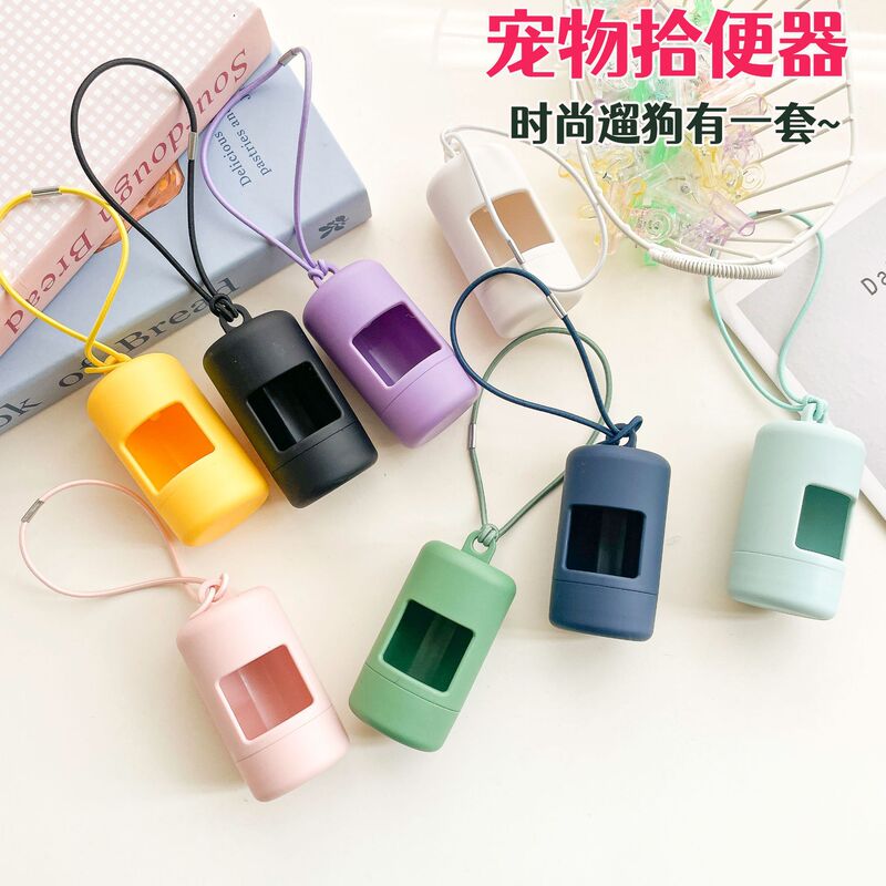 Portable Pet Trash Box Dog Cat Poop Picker Bag Dispenser Pet Cleaning Supplies Toilet Picker Factory Portable Pet Trash Box Dog Cat Poop Picker Bag Dispenser Pet Cleaning Supplies Toilet Picker Factory