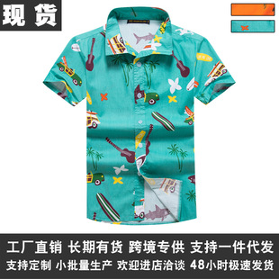 �羳���R�d�������b�r�����ɴ�a���e����ӡ���������·��IPOLO��