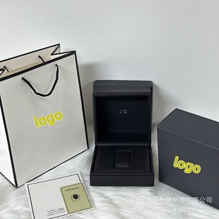 Xiaoxiangjia Watch Original Box Packaging Storage Box High-End Counter Original Box Full Set Gift Bag Watch Set Box