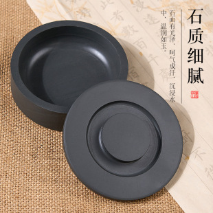 ��̨��}̎���ώ�泎̨쨳�ԭʯ�������w悳߻�ī�l�ķ��Č���©