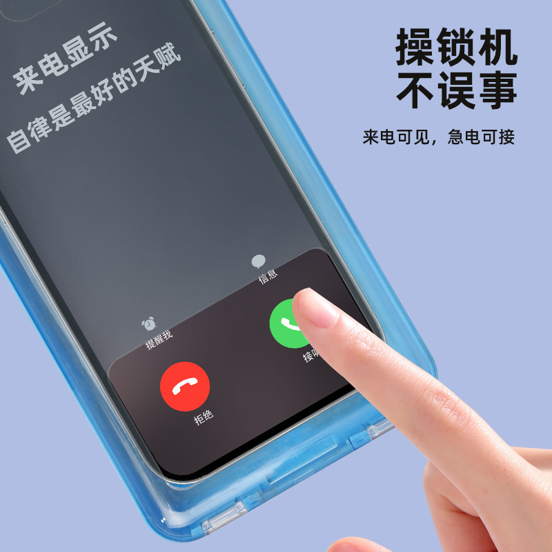 タイミング携帯電話ロック自己規律電子タイムロック携帯電話中毒防止ゲーム中毒学生大学院入学試験自己規律アーティファクト|undefined