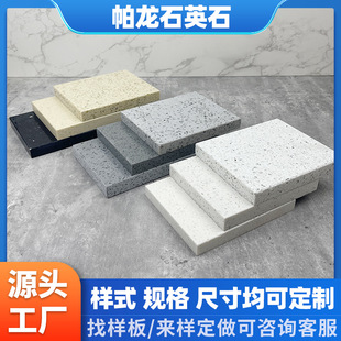 ����ʯ���a�S��ʯӢʯ�N��ʯ�ę���̨���l���g����ʯϴ��̨20