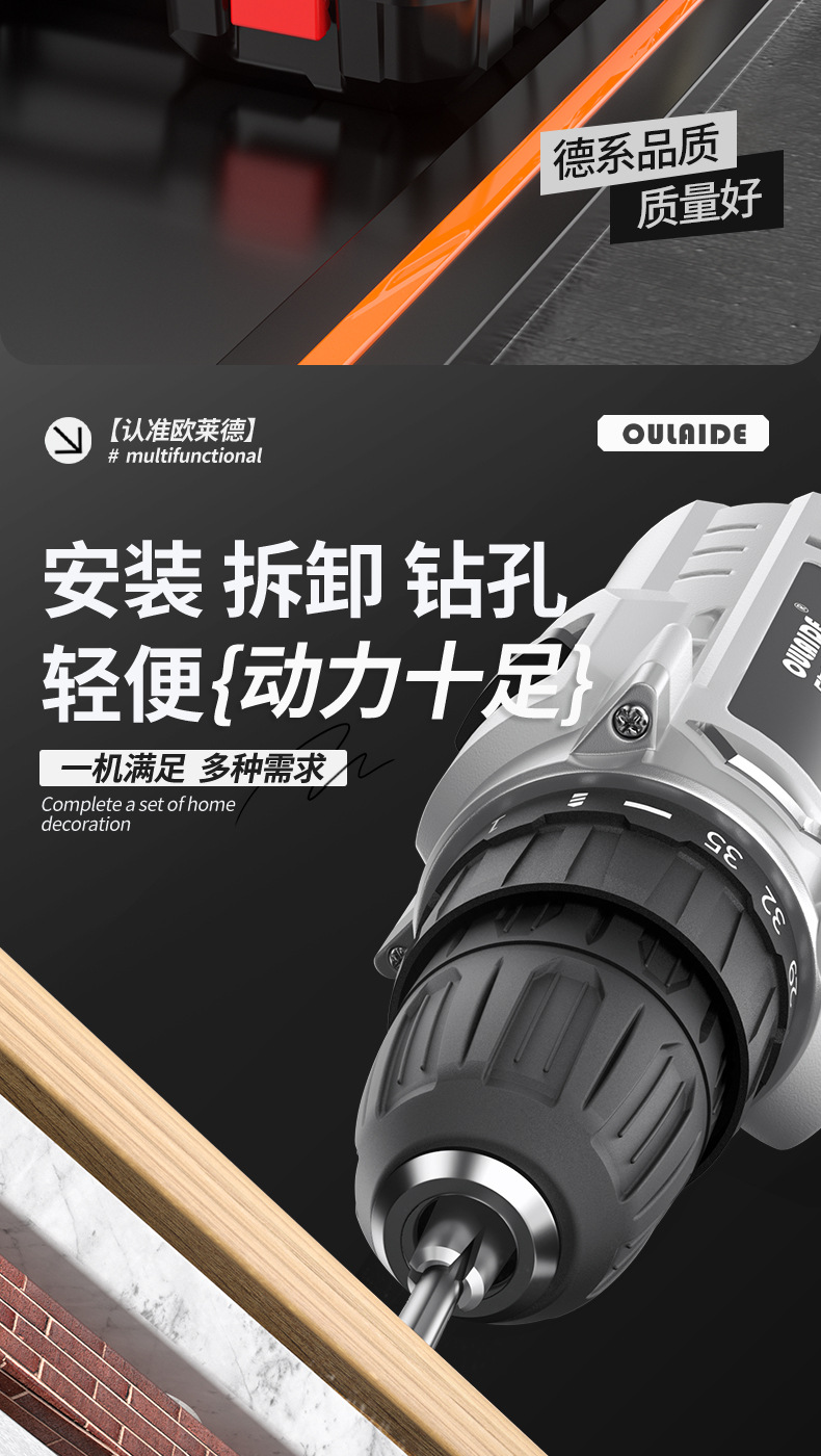 家用工具套装大全工具箱木工维修多功能电钻电动五金电工专用组合
