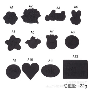 ��ճ��p��ɫ��q���a���N�a�·��N�ƶ��̽����N���a�����b����l