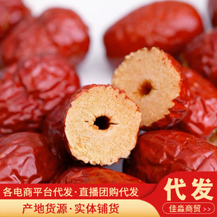 �½�ȥ�˻җ��������l500g ���l���ė���������ӗ���Ǽ�o�˼t��