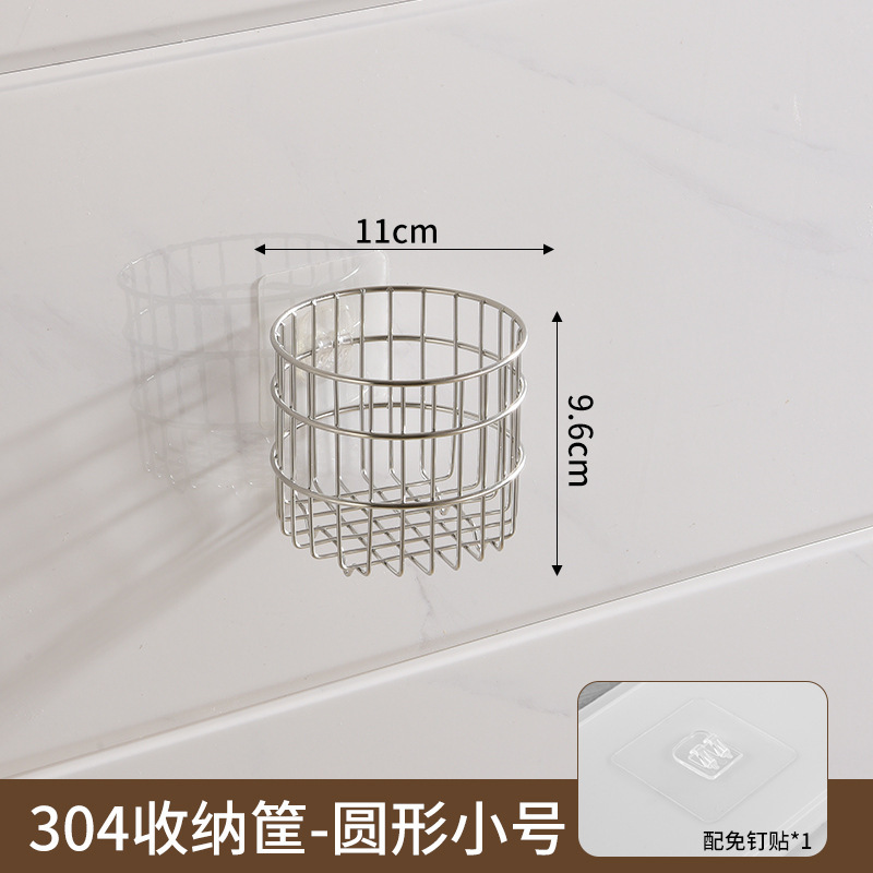 浴室化粧品収納バスケット 304 ステンレス鋼収納バスケットキッチン壁掛け収納ラック生姜とニンニク収納バスケット|undefined