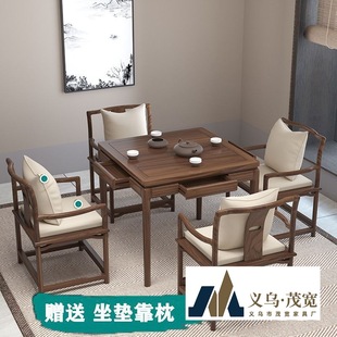 ��ľ�������ķ��������������������β�������ʽ��ľ�����νM��