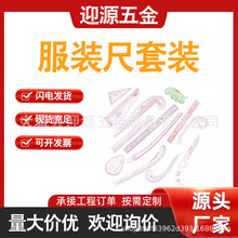 ���b�·���湤�߳����b���ÿ̶ȷŴa�ߴ�Ӳü���\��̖��������