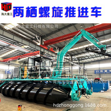 �����ײ��ո��O��ˮꑃɗ������Cе�ɗ��������M܇��؞��T���M܇