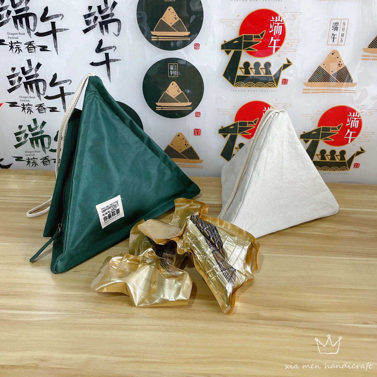 2022 новый фестиваль лодок-драконов Подарочная коробка Zongzi упаковка Zongzi может добавить логотип в наличии треугольная сумка спереди и сзади доступный рюкзак