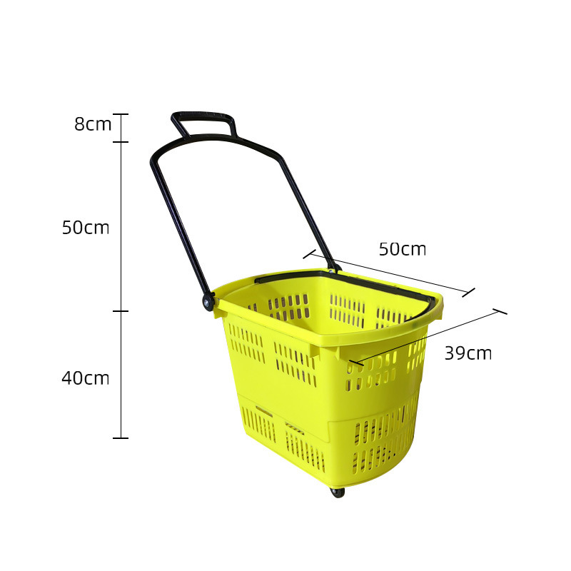 트롤리 대량판매 노란색 45리터 (대형마트 필수품)